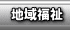 �n�敟��