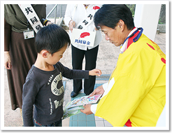 地域福祉活動推進（共同募金・赤い羽根募金・歳末たすけあい募金）