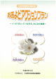 �n�敟�������v��ڍׂ�